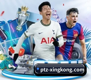 ptz-xingkong.com APP